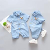 uploads/erp/collection/images/Children Clothing/XUQY/XU0498615/img_b/XU0498615_img_b_3